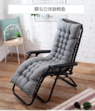 Long Cushion Recliner Chair Cushion