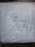 Miscellaneous General Merchandise
