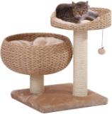 PetPals Cozy Cat Tree (PP9058A) (B009ESOCEO) - $91.09 MSRP