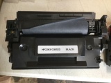 Toner Cartridge