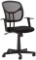 AmazonBasics Mesh, Mid-Back, Adjustable, Swivel Office Desk Chair with Armrests, Black