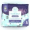 The Honest Company Overnight Diapers, Sleepy Sheep, Size 5 20 Counts per Pack