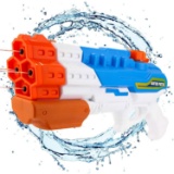 Water Gun Soaker 4 Nozzles Water Blaster High Capacity 1200CC Squirt Gun 30ft Pistol $20.39 MSRP