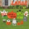 Dazonge Halloween Decorations Outdoor - Halloween Party Yard Signs - Ghost, Mummy and Frankenstein