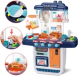 Cute Stone Kids Play Kitchen 35 Pieces - $52.99 MSRP
