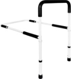 Vaunn Medical Adjustable Bed Assist Rail Handle and Hand Guard Grab Bar (M876-AAWH-APVM) $44.15 MSRP