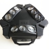 MiNi 3x3 LED Spider Light
