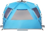 Easthills Outdoors Instant Shader (Pacific Blue)