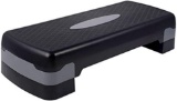 KLB Sport Adjustable ExerciseEquipment StepPlatform forSports and Fitness Black and Grey -$37.99MSRP