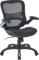 Office Star Mesh Back and Seat, 2-to-1 Synchro and Lumbar Support Managers Chair, Black $167.69 MSRP