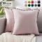 Topfinel Cushion Cover Scandinavian Cute Velvet Ball Sofa; Top Finel Solid Faux Velvet Square Soft