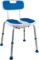 Pcp Shower Safety Seat, Cutout for Easy Cleaning, Non-Slip Bath Support Recovery Chair $50.61 MSRP