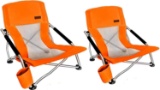 Nice C Low Beach Camping Folding Chair, Ultralight Backpacking Chair with Cup Holder $79.99 MSRP