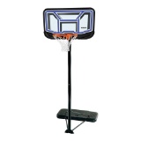Lifetime Adjustable Portable Basketball Hoop (44-Inch Polycarbonate)
