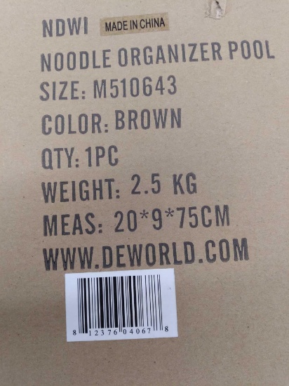 NOODLE ORGANIZER POOL