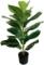 Besamenature Little Artificial Fiddle Leaf Fig Tree / Faux Ficus Lyrata for Home Office Decoration
