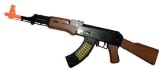 Joysae SY The Most Popular Gifts for Children Special Force AK-47 Toy Gun, Multicolor