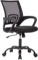 BestOffice Office Chair, Black VN-H03 $74.26 MSRP ; Ninestars Automatic Sensor Trash Can Combo Set