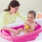 The First Years Sure Comfort Deluxe Newborn to Toddler Tub with Sling - Pink