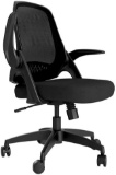 Hbada Office Task Desk Chair Swivel Home Comfort Chairs with Flip-up Arms, Black - $129.99 MSRP