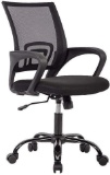 BestOffice Office Chair, Black VN-H03 $74.26 MSRP ; Ninestars Automatic Sensor Trash Can Combo Set
