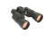 Barska 8-24x50 Gladiator Binoculars $44.99 MSRP