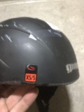 Giro Sports Helmet, X-Small/ Small