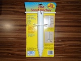 Rio Beach The Sand Anchor For Beach Umbrellas, White, One Size Fits All - $14.99 MSRP