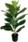 BESAMENATURE Little Artificial Fiddle Leaf Fig Tree / Faux Ficus Lyrata for Home Office Decoration