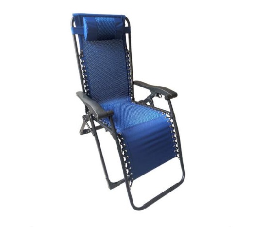 Zero Gravity Chair $59.99 MSRP