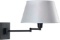 Kenroy Home 30100ORB Wall Swing Arms, 14 Inch Height, 15.5 Inch Width, 25 Inch Extension $84.60 MSRP