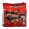 Samyang 2X Spicy Hot Chicken Flavor Ramen Fire Chicken (Buldak) Double Spicy, 5x140g - $14.98 MSRP