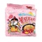 Samyang Carbo Spicy Chicken Fried Noodles (5-Pack)- $14.98 MSRP