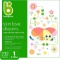 Babyganics Ultra Absorbent Diapers, Size 1, 232 Count $57.98 MSRP