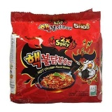 Samyang 2X Spicy Hot Chicken Flavor Ramen Fire Chicken (Buldak) Double Spicy, 5x140g - $14.98 MSRP
