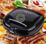 ZZ S6141A-B Breakfast Sandwich Maker With Sets Of Detachable Non-stick Plate- $36.43 MSRP