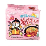 Samyang Carbo Spicy Chicken Fried Noodles (5-Pack)- $14.98 MSRP