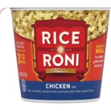 Rice a Roni Cups, Chicken, Individual Cup, 1.97 Ounce (Pack of 12) - $19.26 MSRP