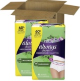 Always Discreet Incontinence & Postpartum Incontinence Underwear for Women, Small/Medium, 64 Count