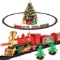 Christmas Train Set with Light and Sound - Electric Battery Operated Train Toy Set - $17.99 MSRP