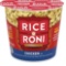 Rice-A-Roni Chicken Flavor Rice 1.97 oz