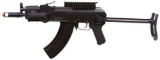 GF76 Electric Full/Semi-Auto Tactical-Style Carbine Airsoft Rifle with Battery Charger, Black