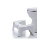 Plastic Squat Step Toilet Stool - White