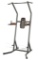 Elite Fitness Deluxe Power Tower (PT 675-E) - $149.99 MSRP