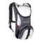 Outdoor Products Ripcord Hydration Pack Gray/White - $39.99 MSRP