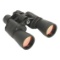 Barska 8-24x50 Gladiator Binoculars- $44.99 MSRP