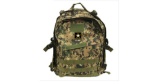U.S. Army Tactical Pack $19.96 MSRP