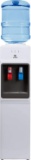 Avalon A1WATERCOOLER A1 Top Loading Cooler Dispenser, Hot & Cold Water, 213.92