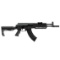 Crosman AK1 Full/Semi-Auto BB Rifle (CAK1)- Black - $219.99 MSRP
