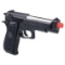 Game Face Recon Airsoft Pistol (GFRAP22B) - $19.99 MSRP